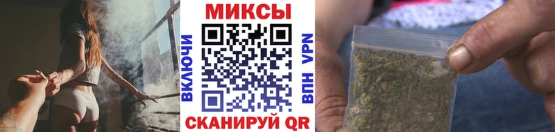 Купить где  Колпашево  Бутират жидкий экстази 