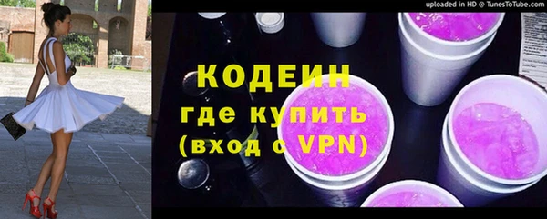 крисы Липки