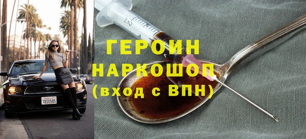 метадон Майский