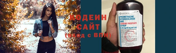 метадон Майский