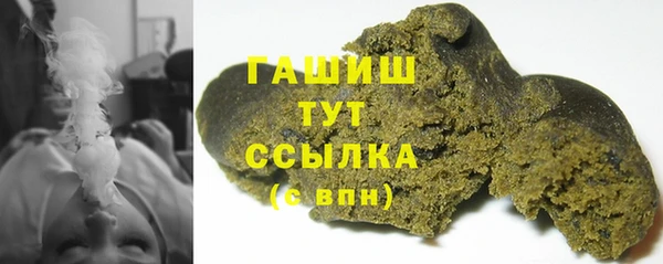 кокаин VHQ Лихославль
