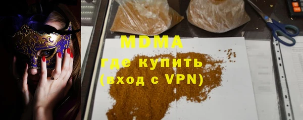 кокаин VHQ Лихославль