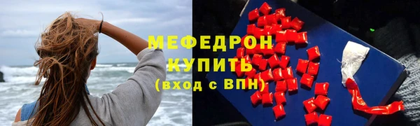 кокаин VHQ Лихославль
