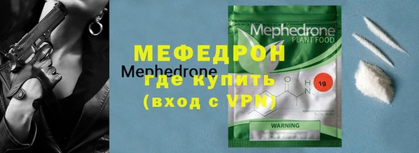 марки nbome Лиски