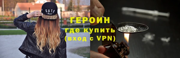 марки nbome Лиски