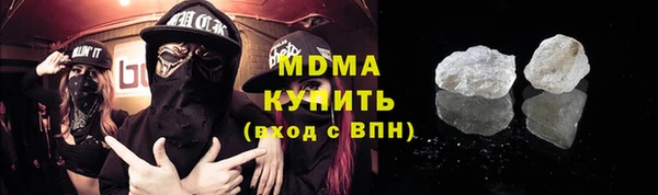 марки nbome Лиски