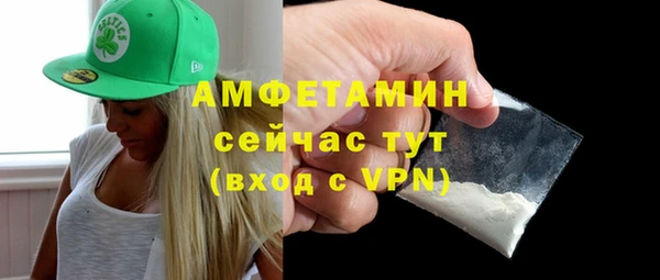 крисы Липки