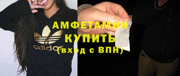 крисы Липки