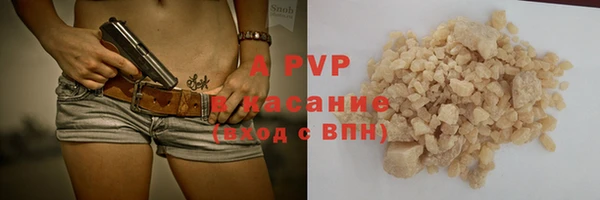 метадон Майский