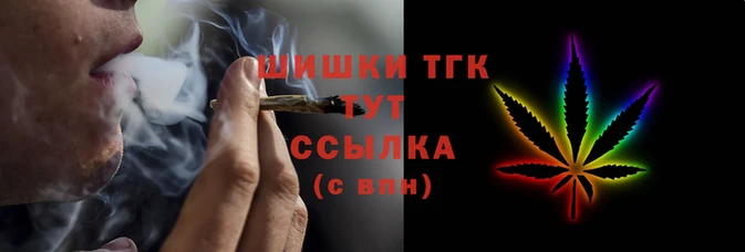 метадон Майский
