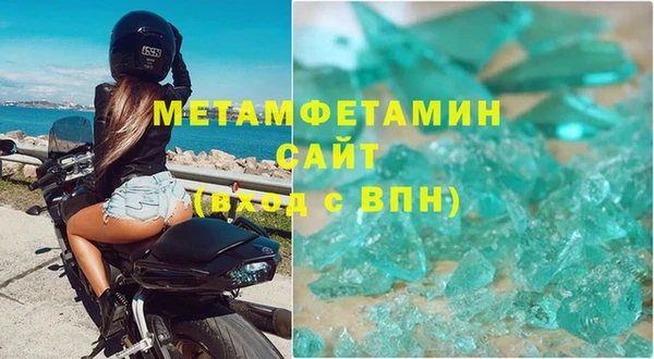 марки nbome Лиски