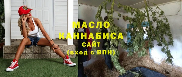 кокаин VHQ Лихославль
