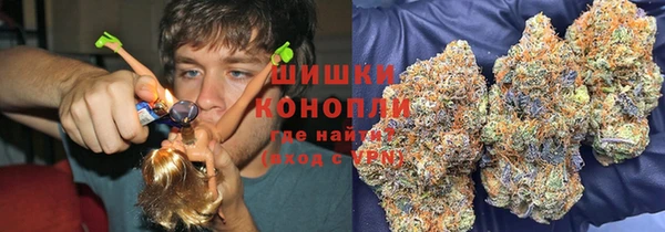 кокаин VHQ Лихославль