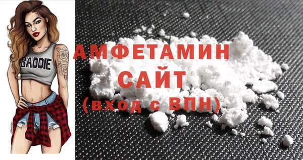 дистиллят марихуана Магас