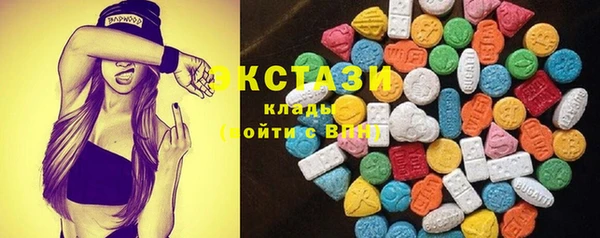 крисы Липки