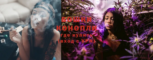 марки nbome Лиски