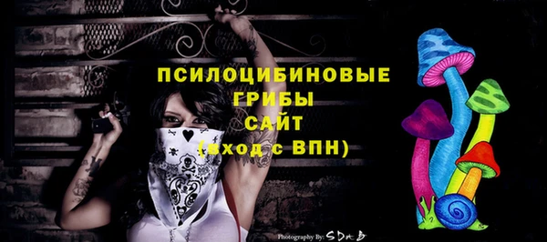 кокаин VHQ Лихославль