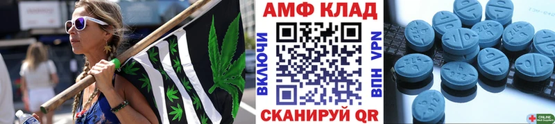 Купить закладки  Колпашево  Первитин кристалл 