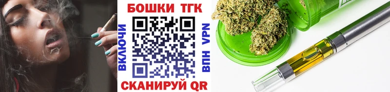 Каннабис гибрид Колпашево